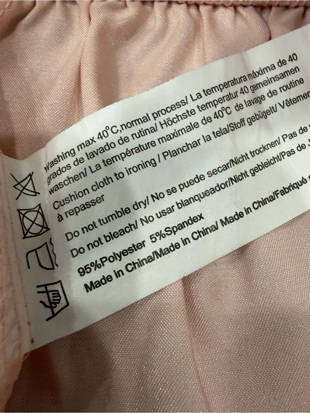 Ekouaer Blush Pink Satin Pajama Set Short Sleeve Top & Shorts XXL